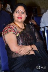 Raja The Great Movie Success Meet